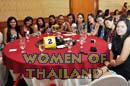 philippino-women-15