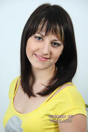 Ukraine Women