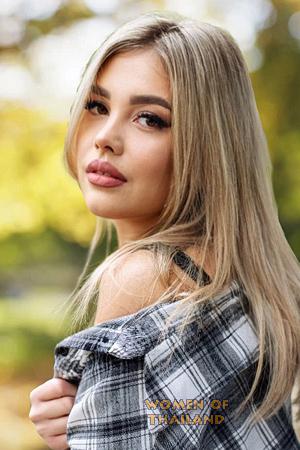 223090 - Natalia Age: 26 - Ukraine