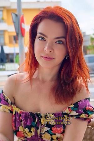 223384 - Oleksandra Age: 38 - Ukraine