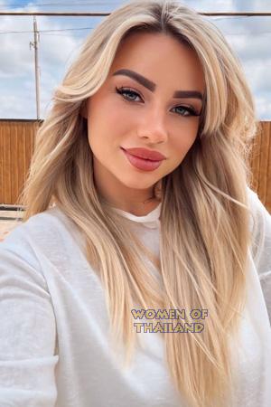 223632 - Olha Age: 27 - Ukraine