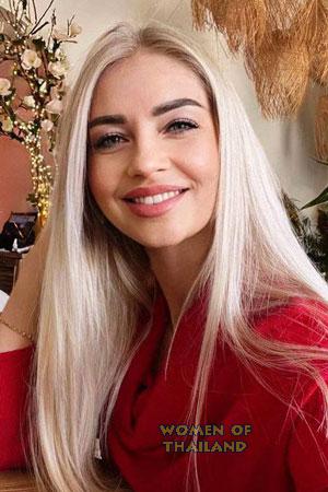 223872 - Victoria Age: 44 - Ukraine