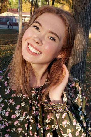 224438 - Ekaterina Age: 27 - Russia