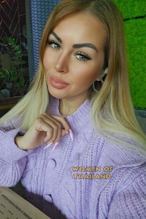 224856 - Nadiia Age: 38 - Ukraine