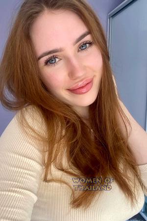 225238 - Sofia Age: 21 - Ukraine