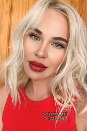 225552 - Iryna Age: 40 - Ukraine