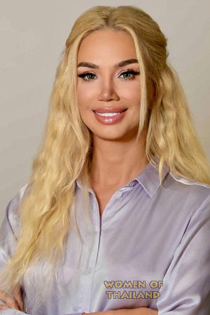 226306 - Nataliia Age: 46 - Ukraine