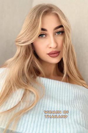 226676 - Tetiana Age: 27 - Ukraine