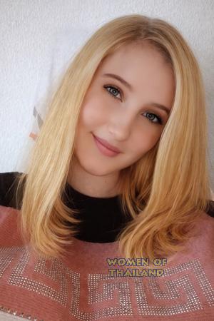 227093 - Mariia Age: 24 - Ukraine