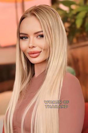 227357 - Yevheniia Age: 33 - Ukraine