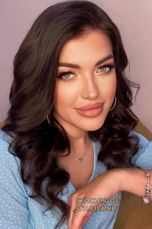 Ladies of Ukraine