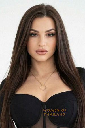 Ladies of Ukraine