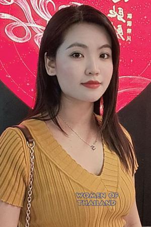 Ladies of China