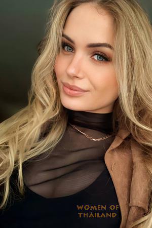 Ladies of Ukraine