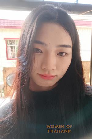 Ladies of China