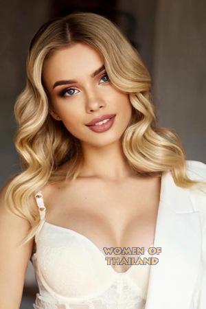 Ladies of Ukraine