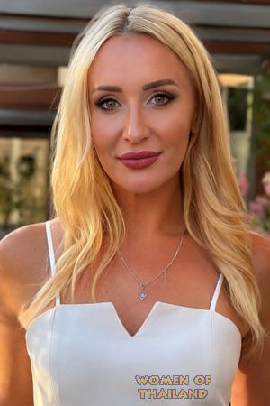 227942 - Olena Age: 43 - Ukraine