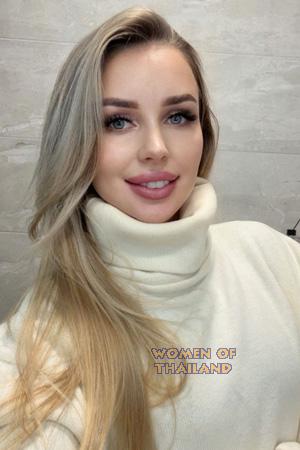 228825 - Yana Age: 30 - Ukraine