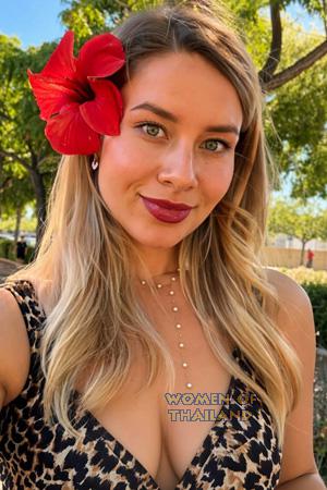 228925 - Yuliia Age: 34 - Ukraine